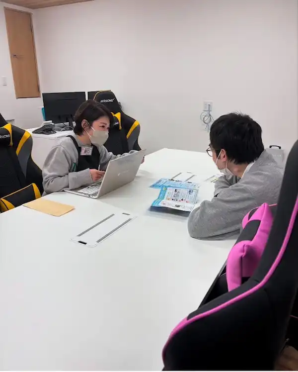 ご登録までの流れ3