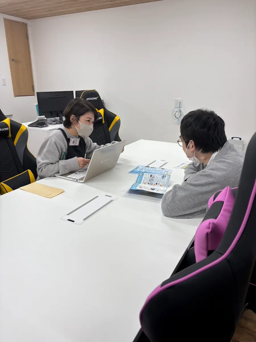 ご利用の手引き